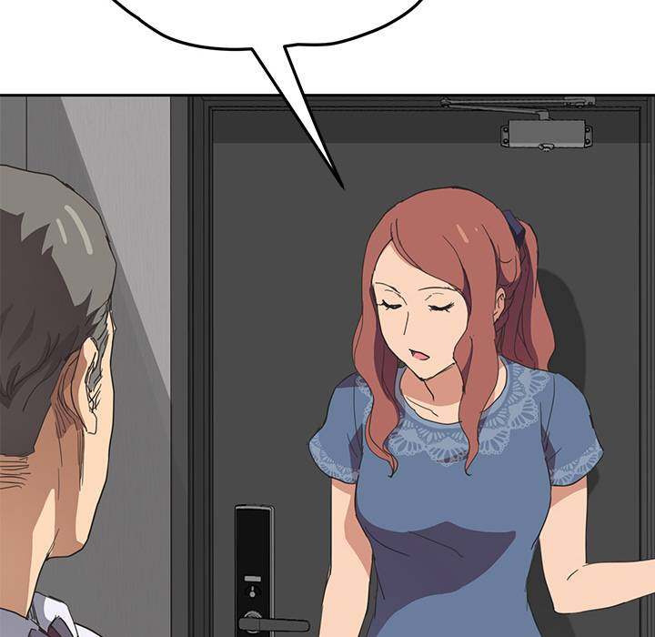 My Stepmom - Chapter 51 Final - Andromeda 11 page 146 hentai porn comic manga doujin